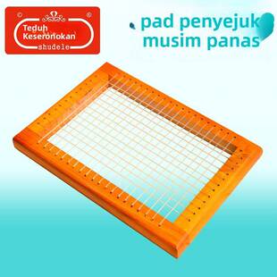 服装厂专用夏天透气制衣厂员工车间上班凳子垫子夏季凉席坐垫屁垫