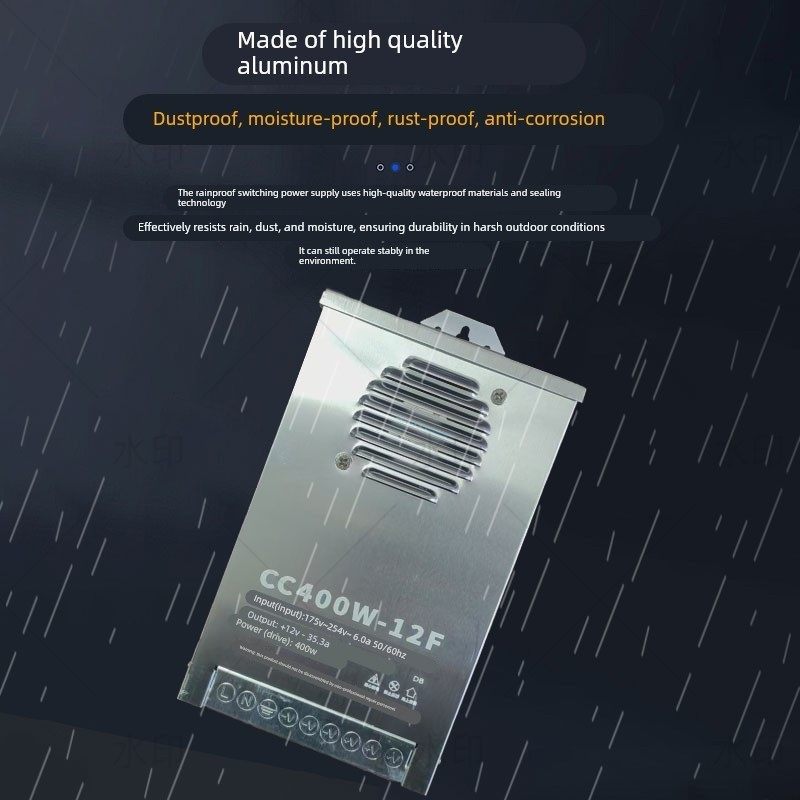 led防雨电源发光字电源12V400W户外灯箱专用变压器220V转24V5V