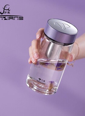 万象单层玻璃杯男女带滤网新款个性创意花茶杯家用便携水杯子U162