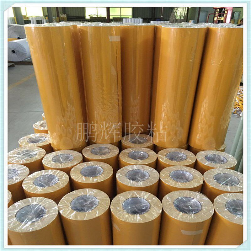 瓷砖喷砂保护膜 刻字机雕刻胶带 喷砂雕刻保护膜 玻璃喷砂保护膜