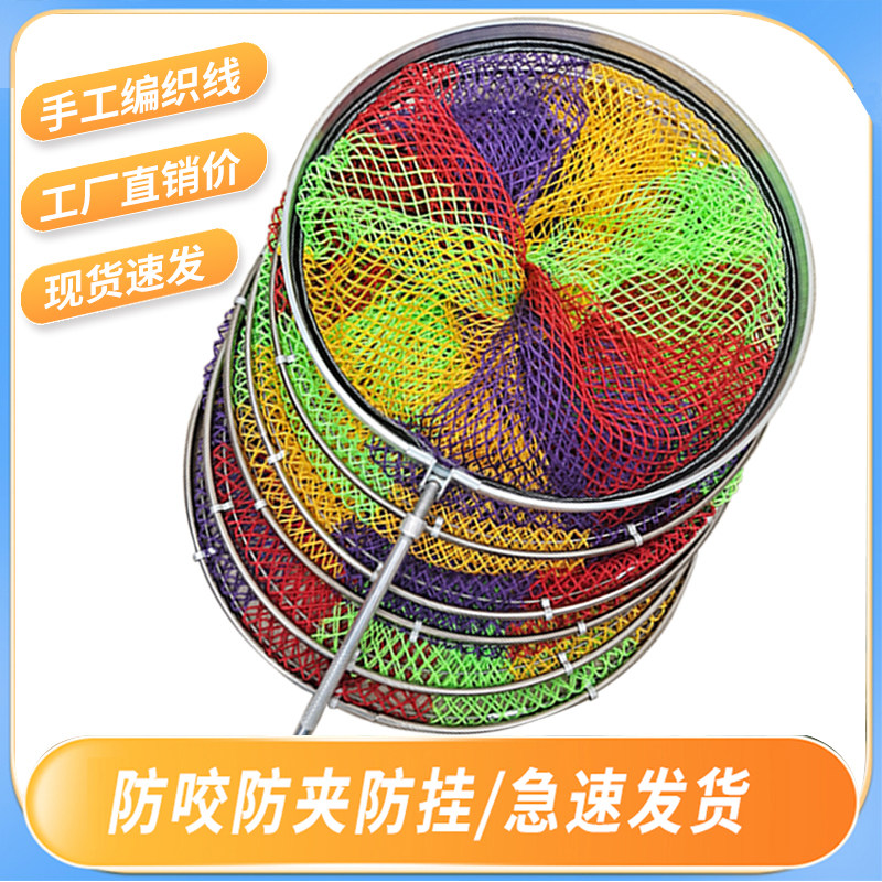 手工尼龙线涂胶鱼护不锈钢鱼护竞技黑坑小眼折叠防挂渔护网兜鱼篓