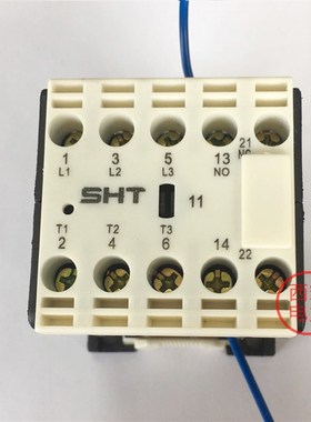 SHT上海华通HAC2-6.3/11交流接触器 4常开1常闭 cjx2-6.3/11 220V