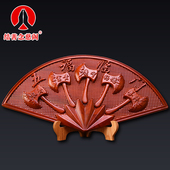 桃木斧子五福临门挂件中式 饰礼品 木雕扇形斧头客厅壁挂搬家乔迁装