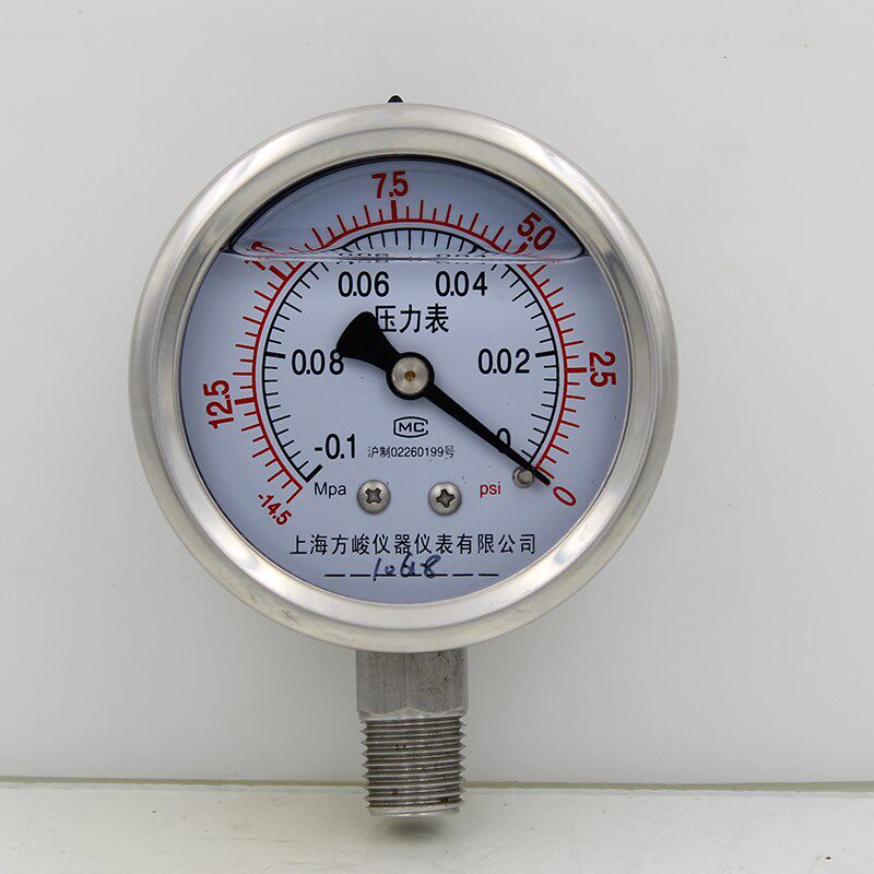 促销不锈钢耐震真空压力表YBNZ-60气压表-0.1-0MPa负压表 2分