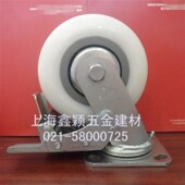 工业重型脚轮 6寸平顶万向轮 尼龙 2优力大力士尼龙万向刹车轮