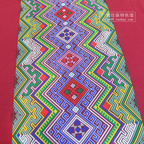 广西壮族特色图腾花边 40cm加宽壮锦图纹织带 民宿办公室装饰布料