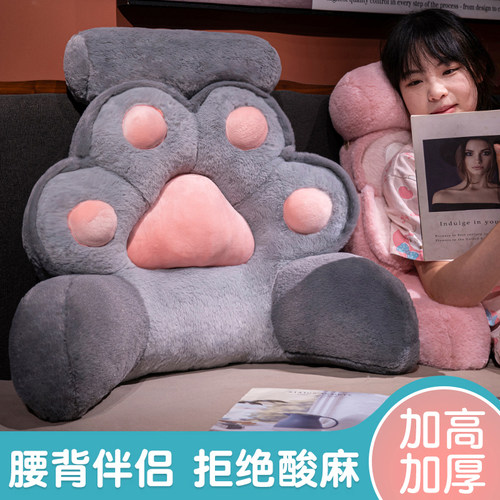床头软包大靠背床上孕妇床靠枕看书护腰靠垫沙发抱枕宿舍学生枕头