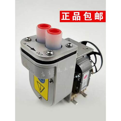 cems配件PS7500 PCY11 比勒P1.1气体取样采样泵抽气真空泵