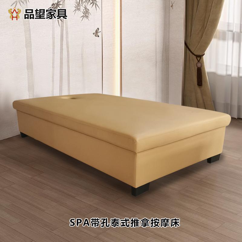 生产实木框架高密度海棉皮SPA养生馆泰式按摩床泰式按摩专用