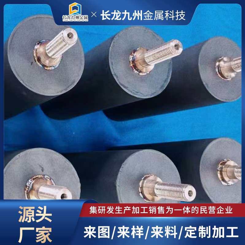 吸金钽钛电极电解法循环水处理钛电极贵金属涂层钌铱钛阳极铱