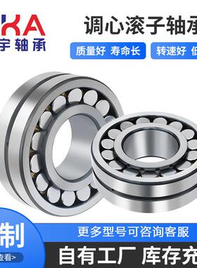 现货供应水泥罐搅拌车轴承F-801806.PRL邦飞利减速机轴承