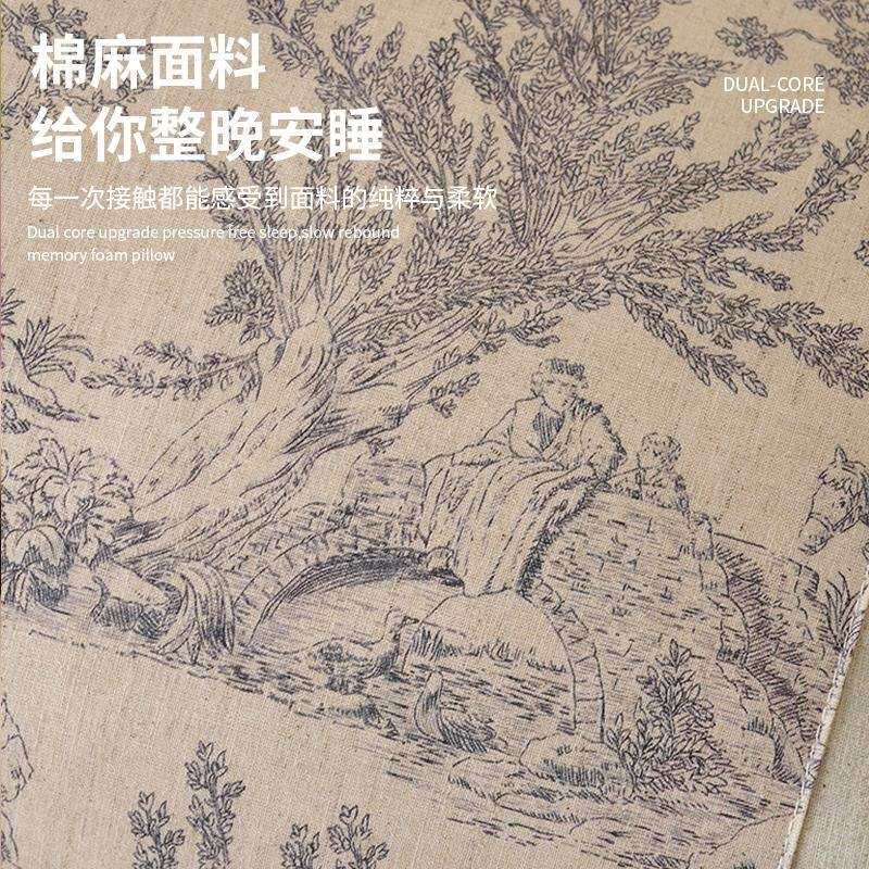 棉麻荞麦皮枕头高度可调节护颈椎助睡眠学生成人硬枕芯单人一只装