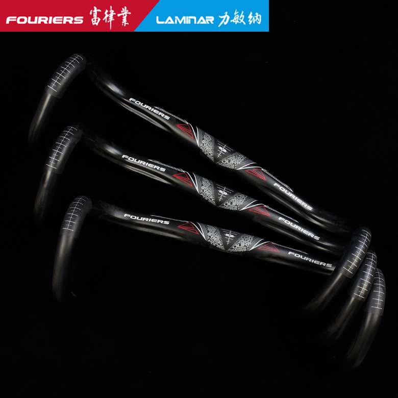FOURIERS/富律业 弯把HB-RA001 碳纤维人体工学式公路车弯把