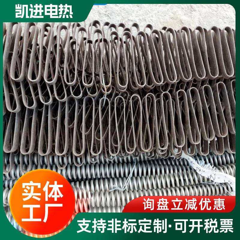 扁带电热带高温电阻带扁带炉丝电热扁带厂家供应,模玩/动漫/周边/娃圈三坑/桌游,模型制作工具/辅料耗材,淘宝优惠券,粉丝福利购,淘宝优惠卷