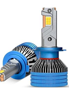 汽车LED大灯大功率120W大芯片三铜管超亮白光H4H7解码CANBUS