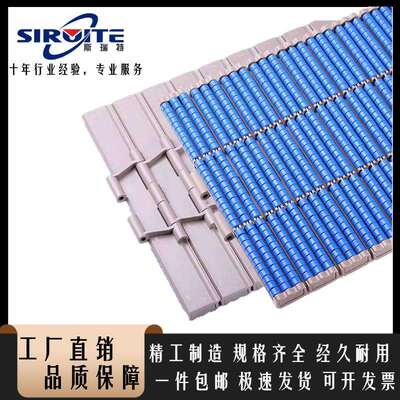 821PRR滚珠链板宽度82.6/95/190.5/254/304.8,831LBP直行塑料输送