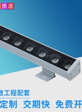 私模防眩RGBW外控斜面洗墙灯户外亮化带自动清洗异形LED洗墙灯