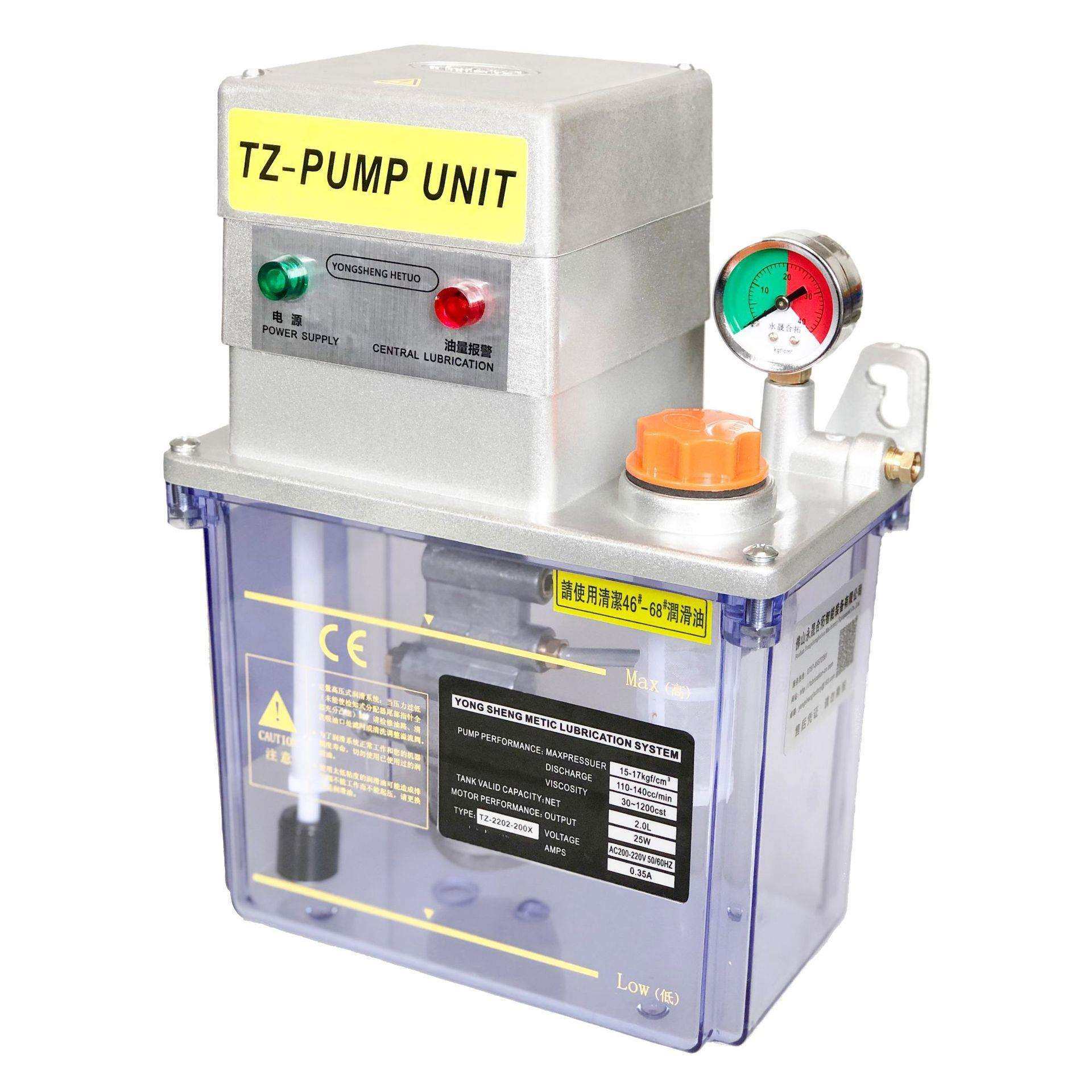 TZ2202-210X电动润滑泵半自动PLC控制注油机加油机带压力报警,模玩/动漫/周边/娃圈三坑/桌游,模型制作工具/辅料耗材,淘宝优惠券,粉丝福利购,淘宝优惠卷