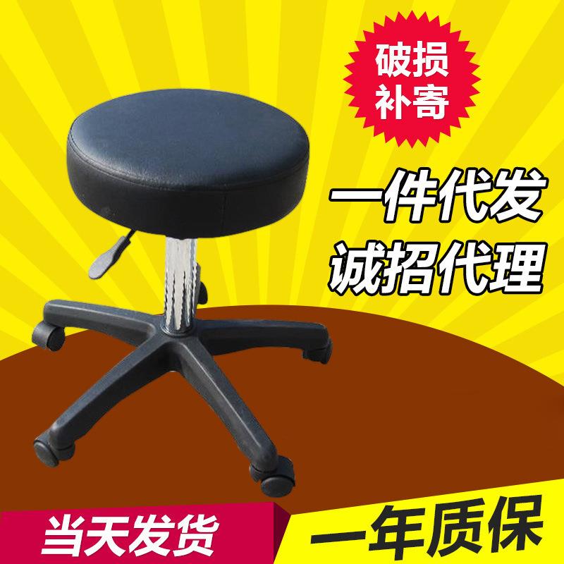 便携式MST03技师按摩凳可升降按摩技师凳滑轮皮革圆凳子