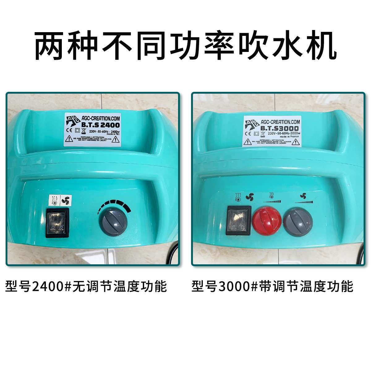宠物吹风机套装吹风梳毛速干毛发收纳烘干箱吹吸两用一体机宠物