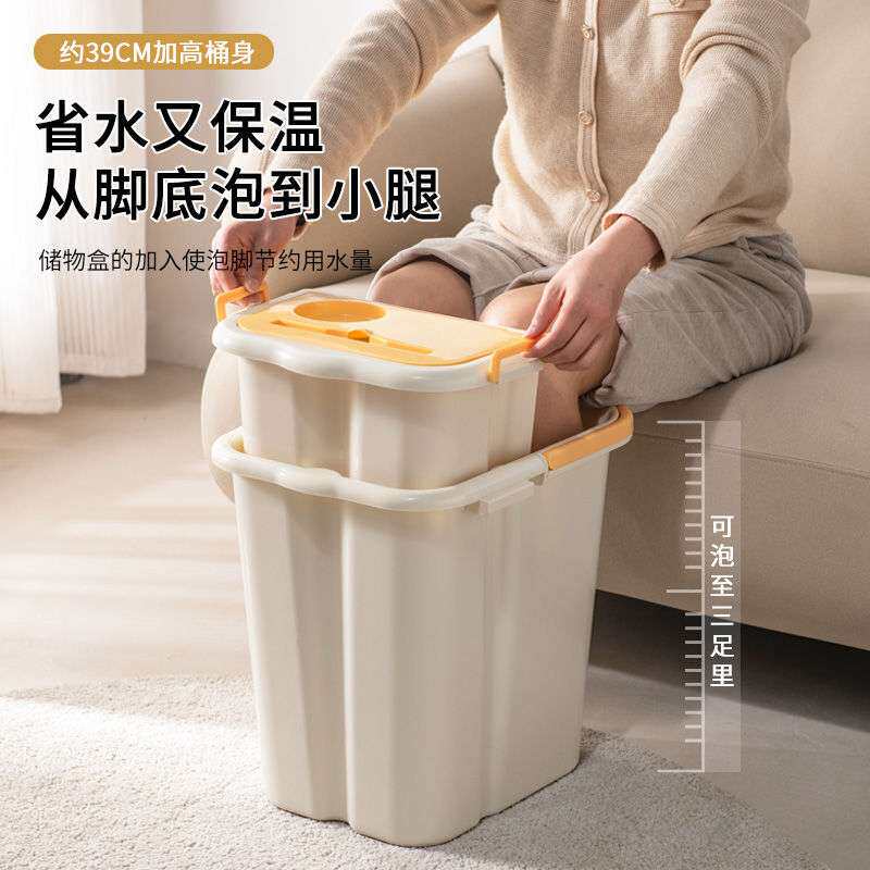 泡脚桶过小腿家用洗脚桶冬季保温泡脚盆加大高深桶有盖按摩保温新