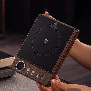 加热杯垫煮茶恒温可烧水100度超薄迷你电陶炉新款茶炉可调温底座