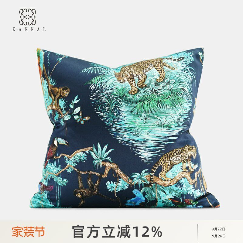 度假皇家动物园午夜蓝热带丛林抱枕现代样板间别墅靠垫方枕