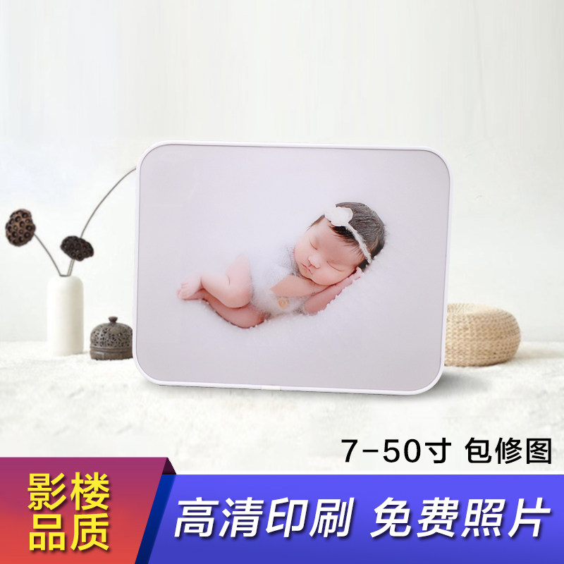 影楼照片摆台定制婚纱照相框放大挂墙水晶制作全家福儿童照结婚照
