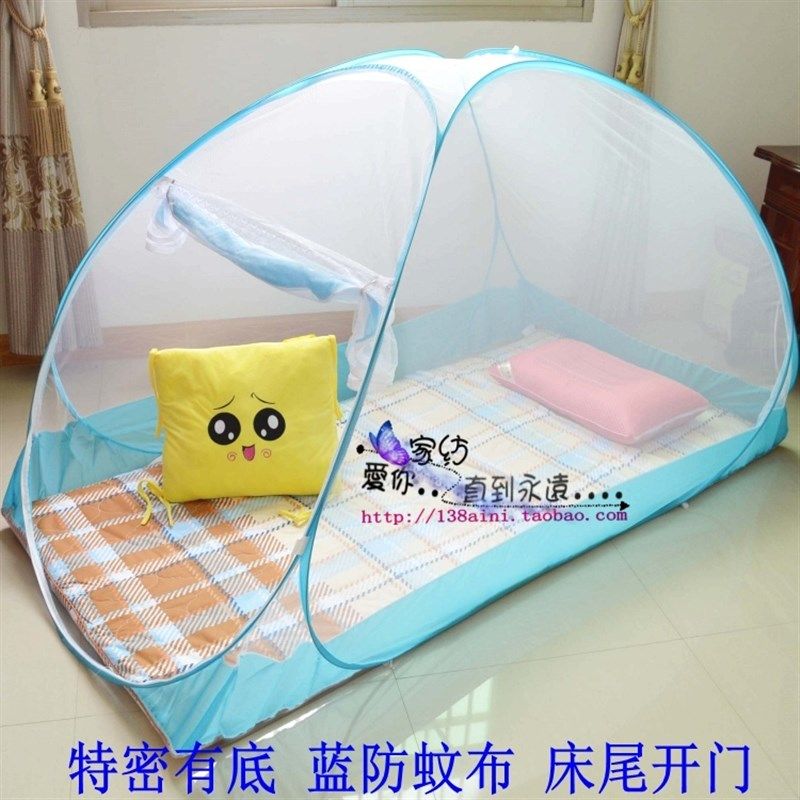学生宿舍1.0m上下铺防蚊免安装蒙古包蚊帐三开门子母床蚊帐1.2米,床上用品,蚊帐,淘宝优惠券,粉丝福利购,淘宝优惠卷