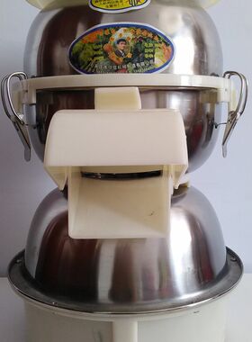 田守信商用切菜机电动铺灸督灸打姜机刹菜机包子馅机碎菜机切菜器
