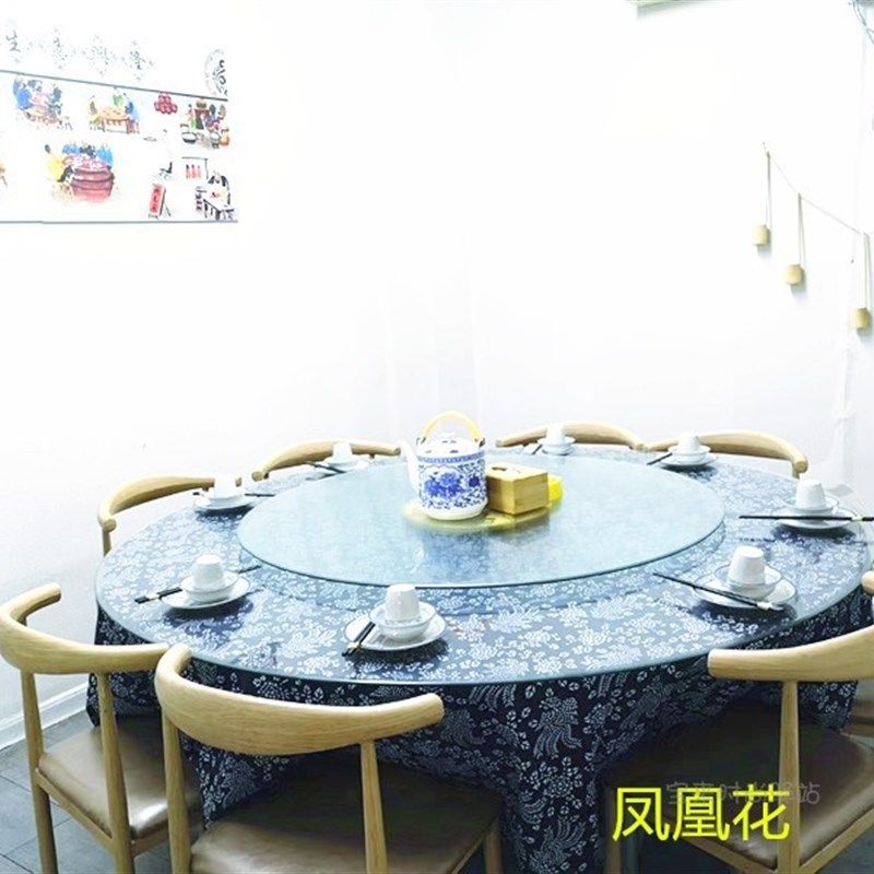 私人订制 全棉青花瓷圆台布宿餐桌布 民族风蓝印花老粗布大号台布