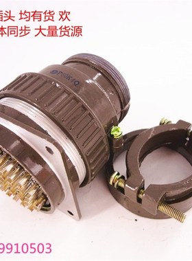 航空插头 插座.P60K4Q.P60J4Q.P60K3Q.P60J3Q.P60-45芯.P60-47芯