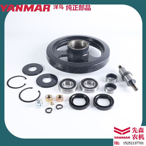 洋马1180收割机配件AG600 70 85 YH880 1180原厂导向轮总成配件