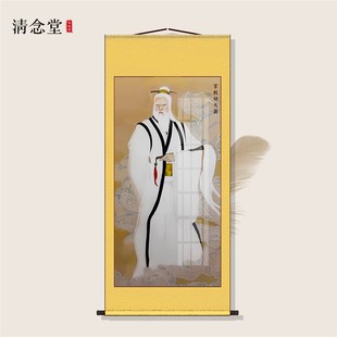 胡天霸画像胡七太爷卷轴挂画胡家教主东北出马客厅堂口供奉装饰画