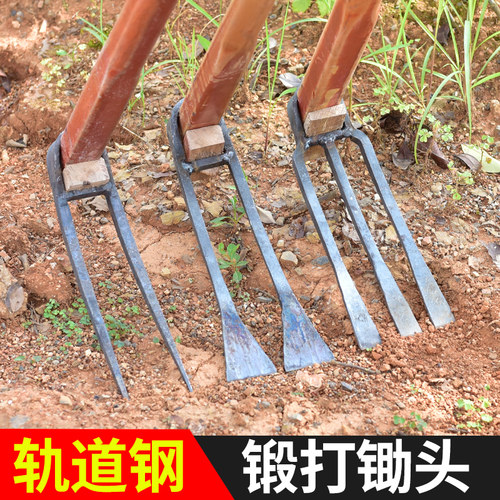 农用手工锻打锄头翻地松土工具种菜家用挖地多功能锰钢二齿锄耙子