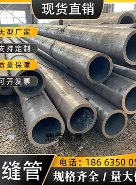 P110石油套管N80无缝钢管带接箍J55管道40Mn2VK55N80Q石油管G105