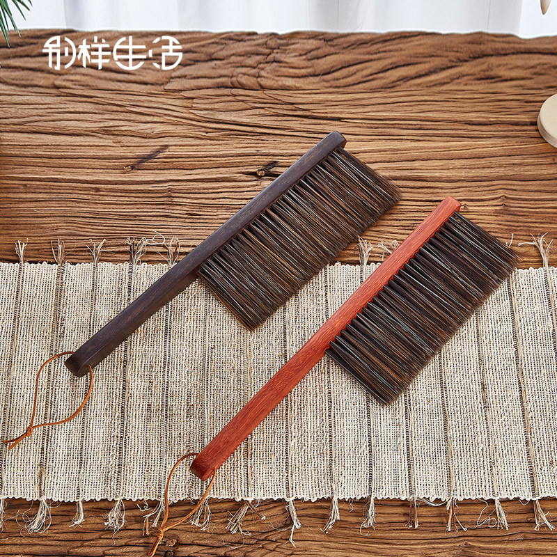 卧室防静电扫炕笤帚家用床扫鸡翅木扫床刷软毛床刷子红木除尘刷