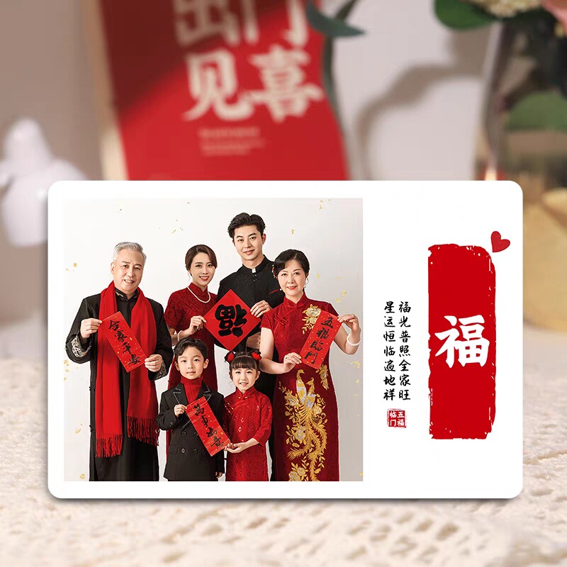 相框挂墙摆台水晶照片定制感相片做合影带冲洗洗印做成全家福订制