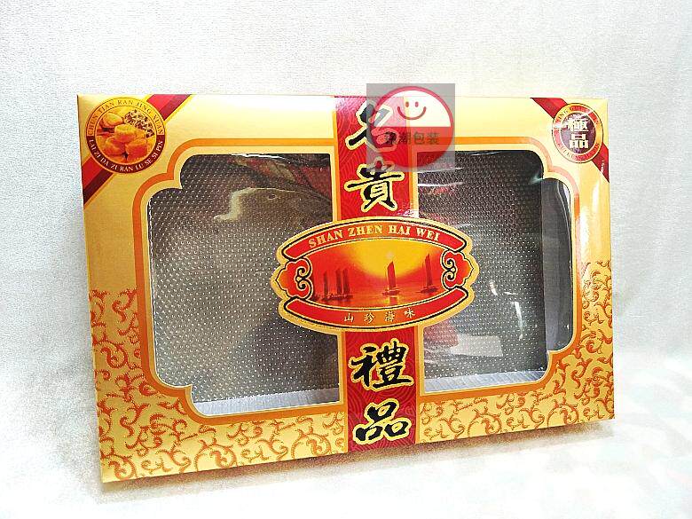 花菇干货花胶鱼肚海龙鱿鱼海鲜产品双格二合一名贵经济折叠纸礼盒
