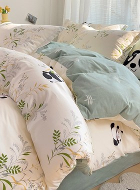 纯棉被套单件150x200x230夏季180x220x240全棉被罩单人1.5米被单