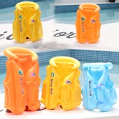 15岁 小学生儿童救生衣浮力背心充气泳圈小孩泳衣学游泳装 备5