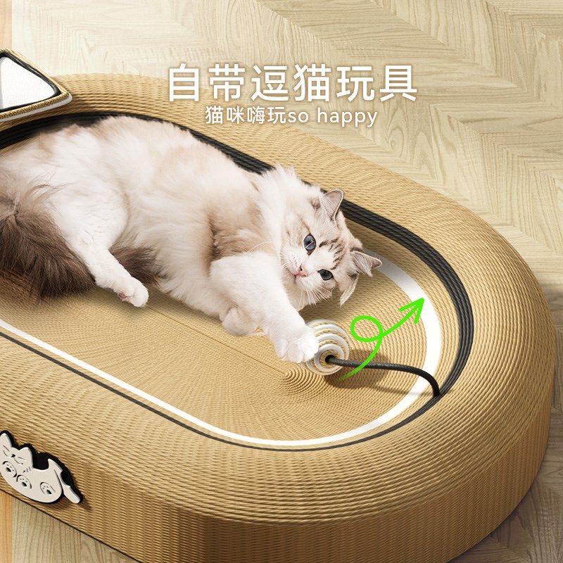超大号猫抓板剑麻耐磨不掉屑猫窝一体四季通用猫咪玩具磨爪子神器