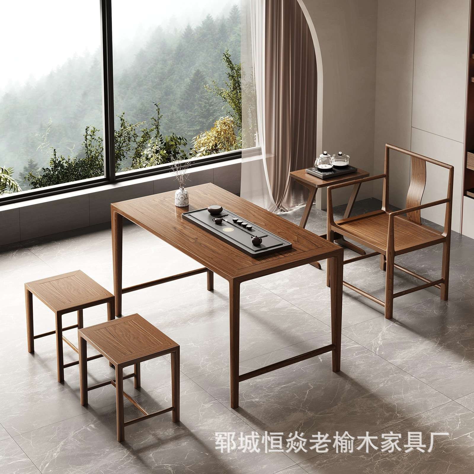 老榆木茶桌椅组合办公室泡茶台家用阳台书桌复古榆木书房写字台