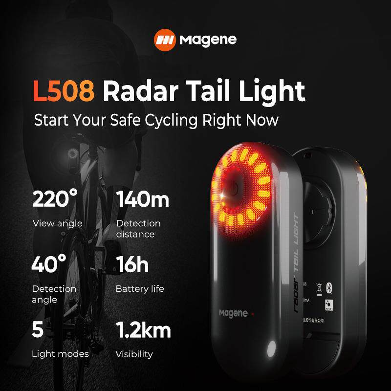 英文magene迈金L508自行车灯公路雷达尾灯刹车感应夜骑山地车