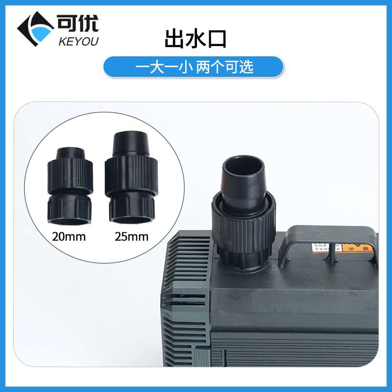 经联磨边机配套水泵抽水泵眼镜磨片机通用潜水泵精功冷却泵超静音