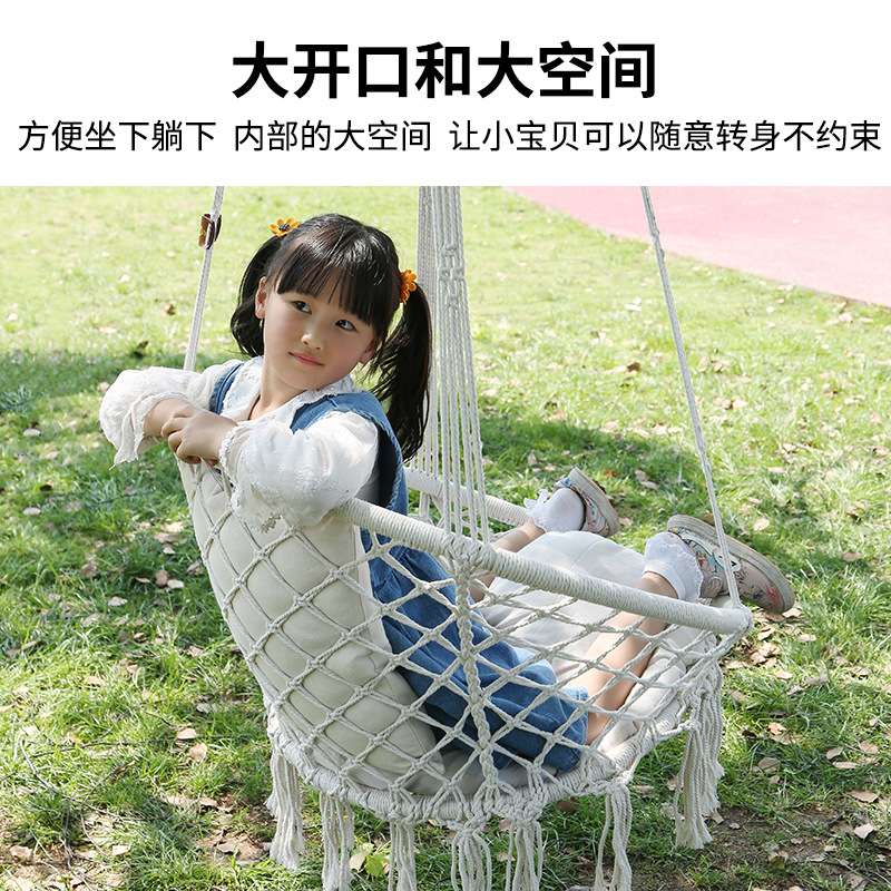 流苏手工吊床编制网双人休闲露营吊椅庭院吊篮椅户外野营秋千