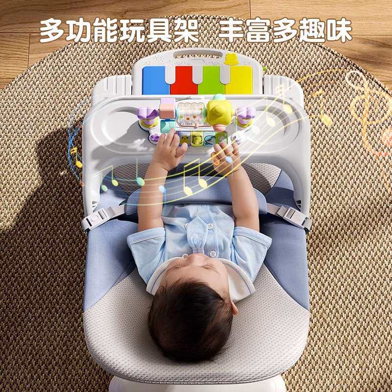 新款婴儿摇摇椅安抚椅新生儿宝宝摇篮躺椅儿童哄睡摇摇床哄娃神器
