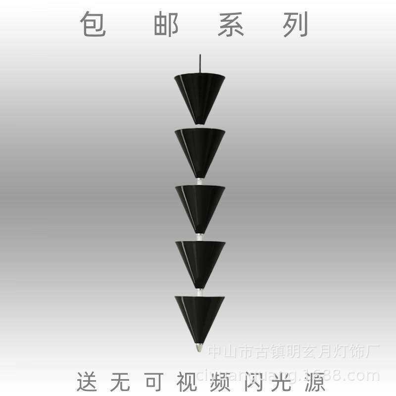 后现代铁艺小吊灯哑黑锥形亚克力灯罩创意餐桌吧台轻奢卧室床头灯