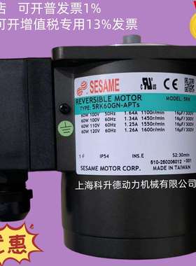 5IK40GN-CPSESAME世协电机马达51K40GN-CP