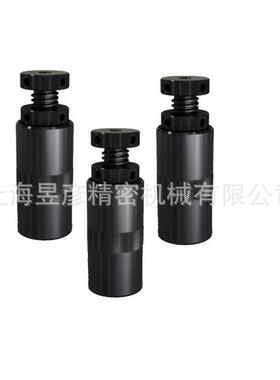 SU21磁性千斤顶LEAVE昱暐模组化治具SU21-S110高强度